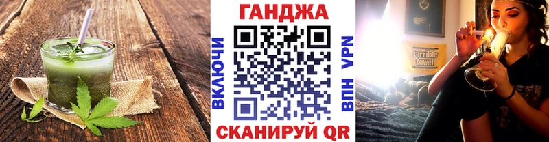MEGA сайт  Яранск  даркнет Telegram  Еда ТГК марихуана 