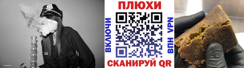 как найти закладки  Яранск  ГАШ VHQ 