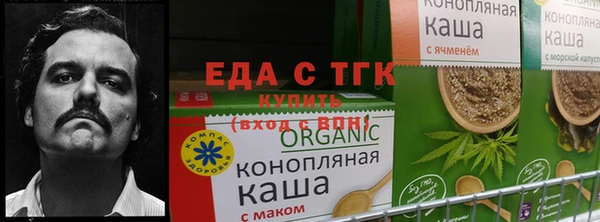 метадон Абаза