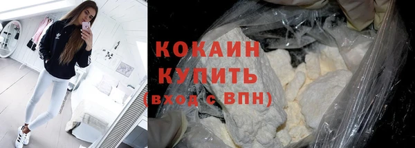 прущая мука Дмитровск