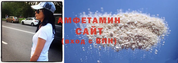 тгк Остров