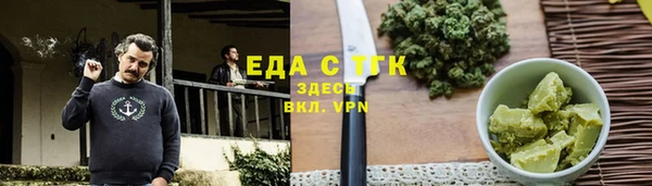 мяу мяу мука Абдулино