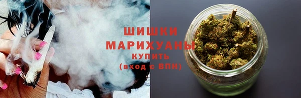 метадон Абаза