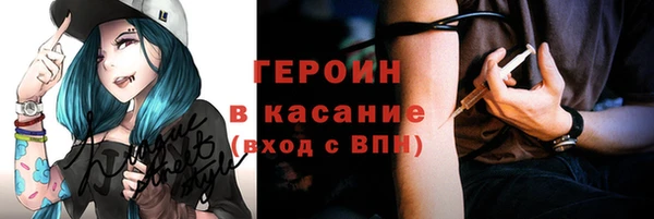 мяу мяу мука Абдулино