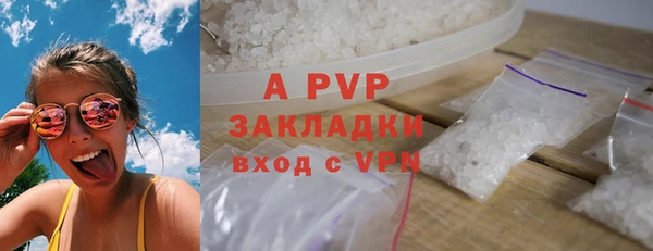 мефедрон VHQ Дмитриев