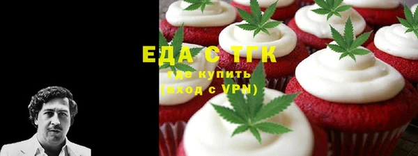 бошки Дмитров