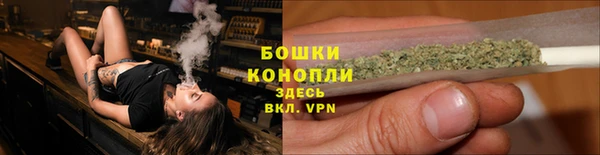 тгк Остров