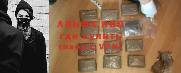 метадон Абаза