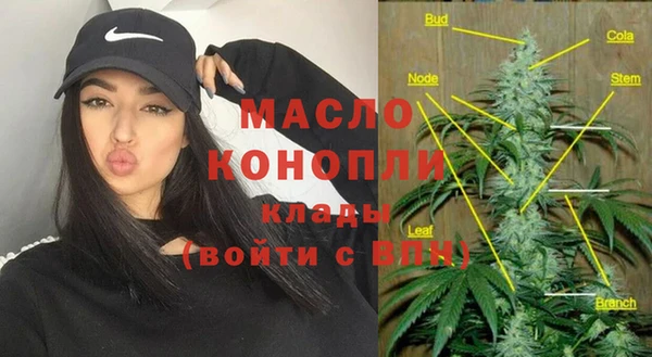 метадон Абаза