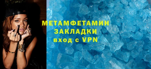тгк Остров