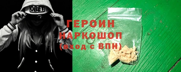 мяу мяу мука Абдулино
