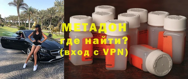 тгк Остров
