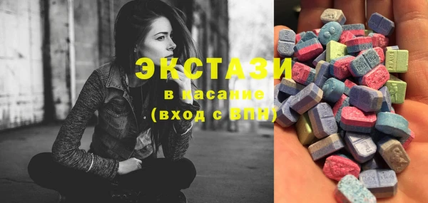 COCAINE Осташков