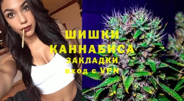 COCAINE Осташков
