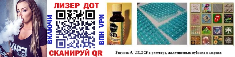 наркотики  Яранск  Марки NBOMe 1,8мг 
